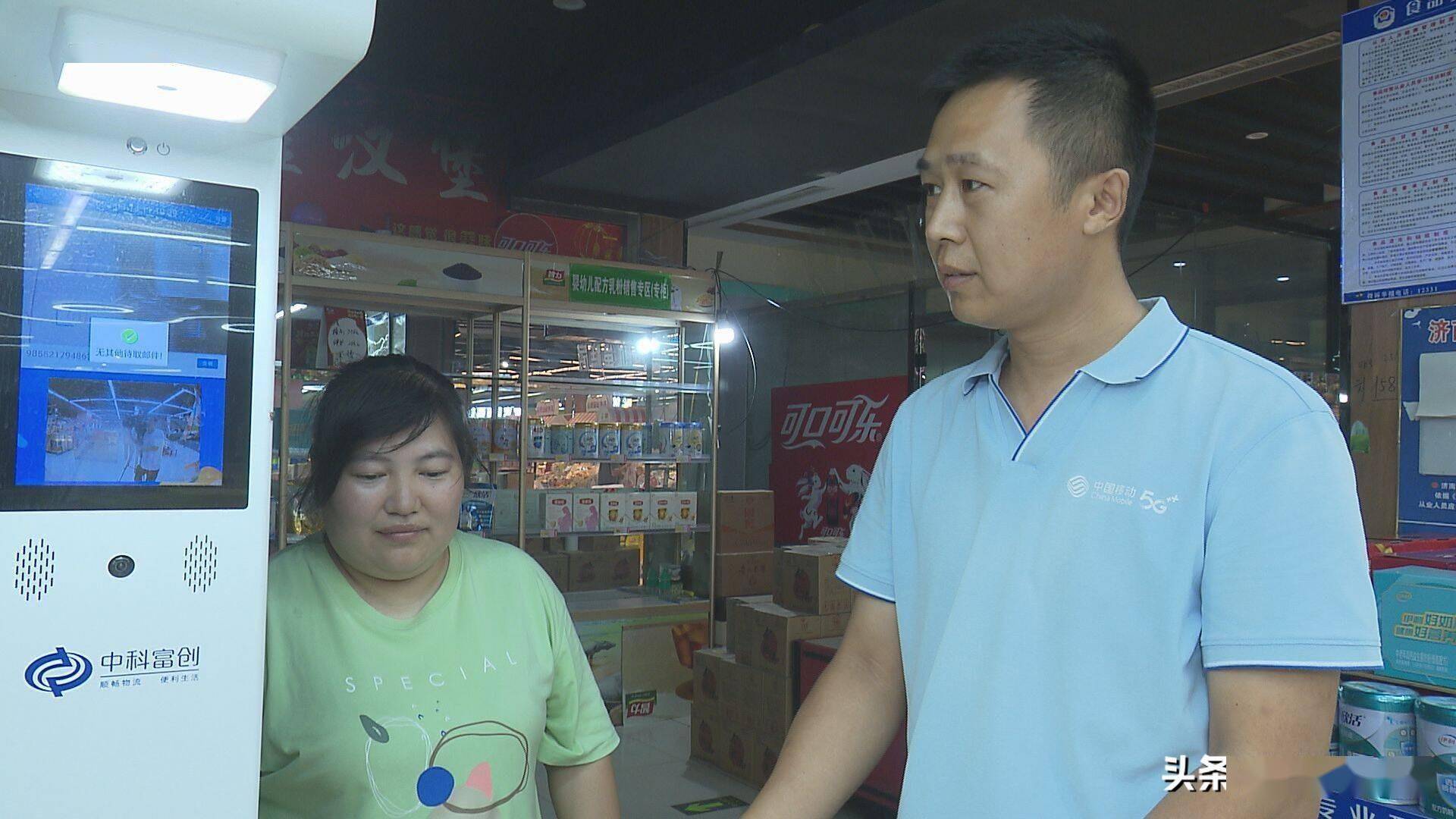 商河快递物流电话查询地址（商河快递物流电话查询地址是多少） 商河快递物流电话查询地点
（商河快递物流电话查询地点
是多少） 物流快递