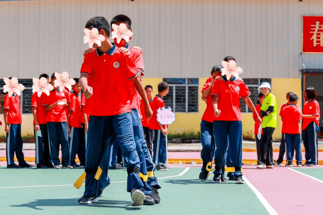 茂南区成功举办专门教育青少年趣味运动会!_活动_春雨_茂名