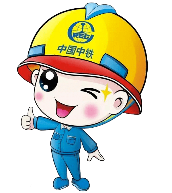 以篮球之名 展中铁风采丨中国中铁勇夺2023年"京能杯"冠军!