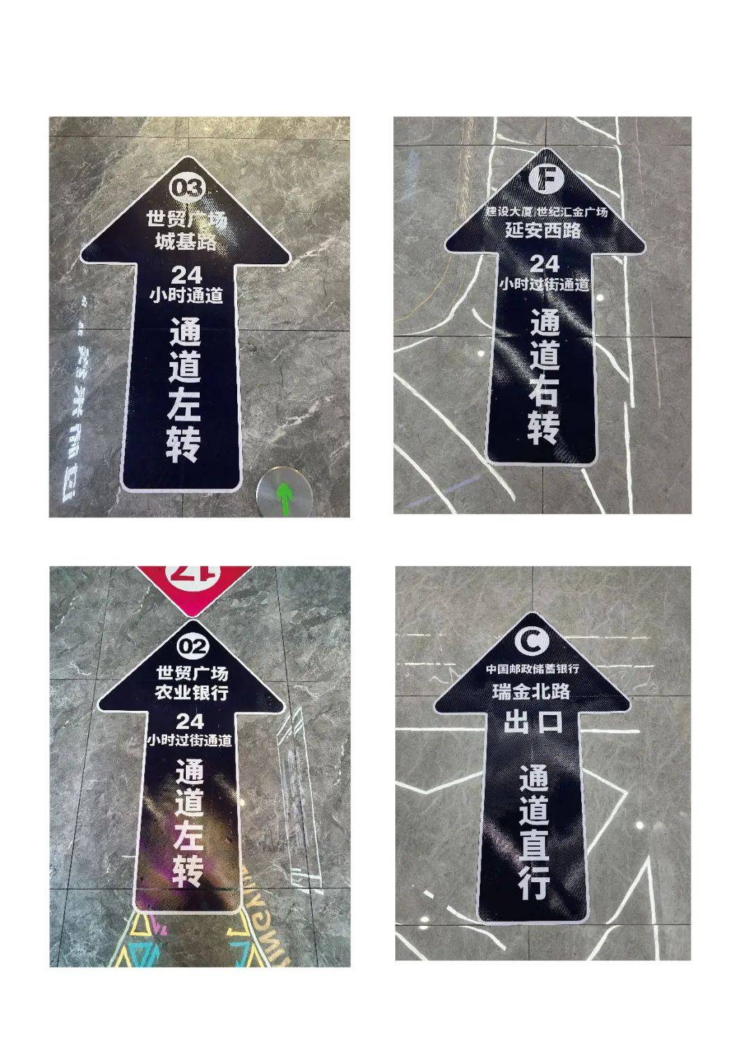 贵阳一地下通道"火"了,官方回应!