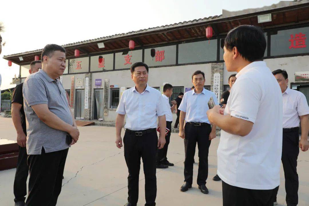 8月15日,县委副书记,县长赵丹到双庙乡沙格寨村调研"五星"支部创建