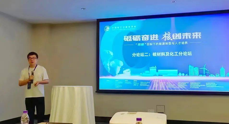 陈江,很抱歉以这种方式认识你_甘肃_老人_技术