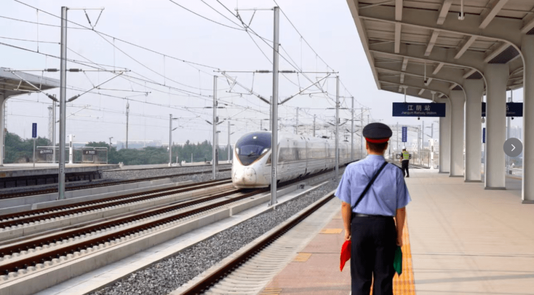 沪宁沿江高铁开始试运行_试验_施工_运营
