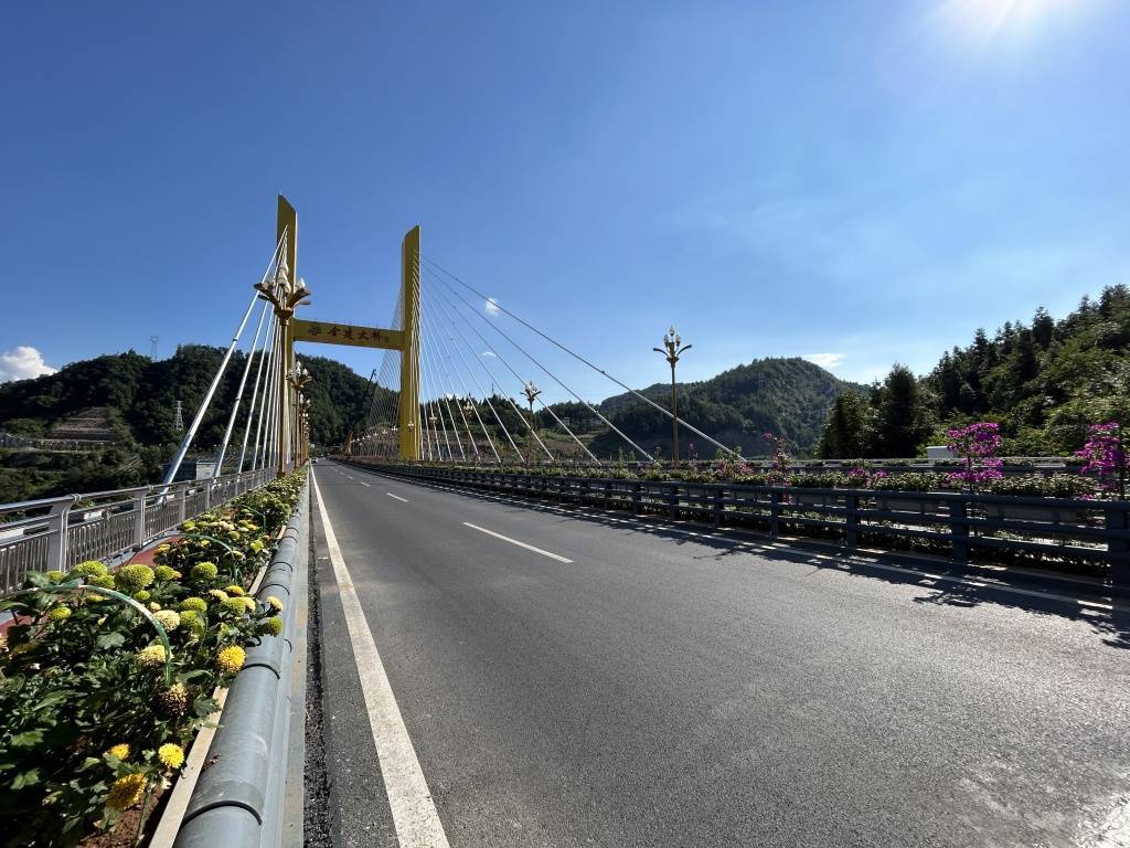 建始金建大桥已建成通车_大道_业州镇_全长