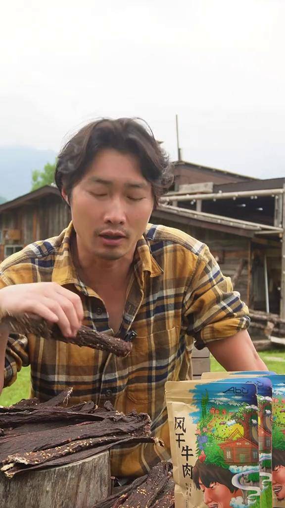 货真价实九成风干牛肉干,吃得放心 #阿布的若丁山