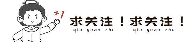 曝王珂再次投资失败！整整亏损12亿？刘涛凌晨发文心态全崩