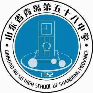 枣山中学图片