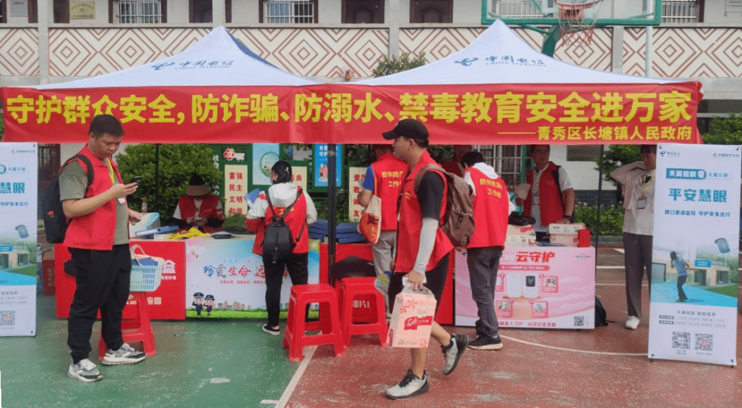 青秀区多措并举，筑牢防溺水防线_宣传_工作_管理