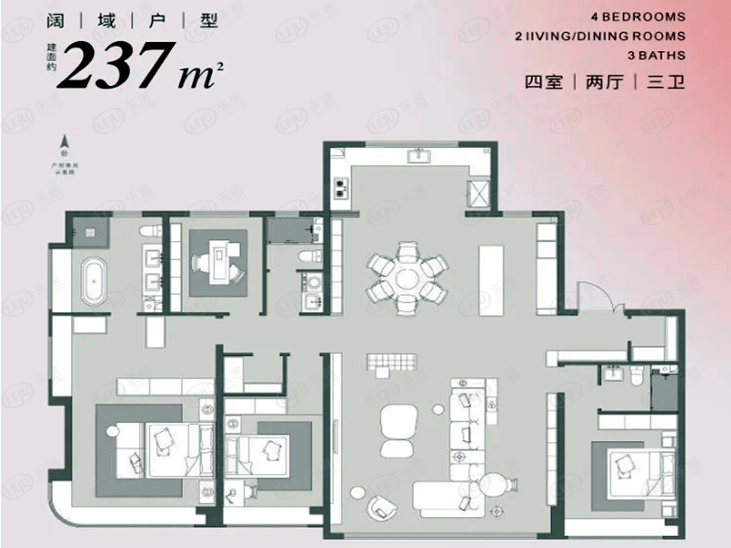 天津——中海时光之镜丨楼盘测评_生活_户型_配套