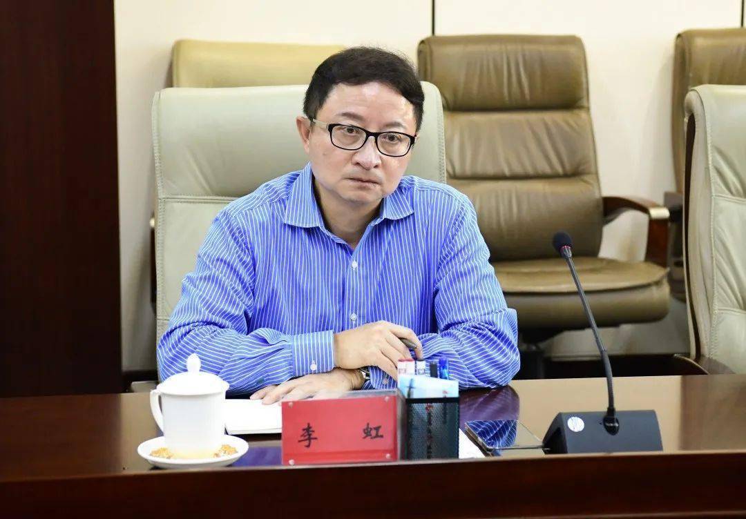 王万征会见华润微电子有限公司总裁李虹