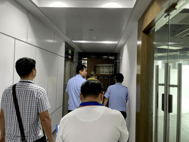 防范非法集资风险，维护金融市场稳定｜小榄镇开展金融领域涉非涉稳风险排查行动