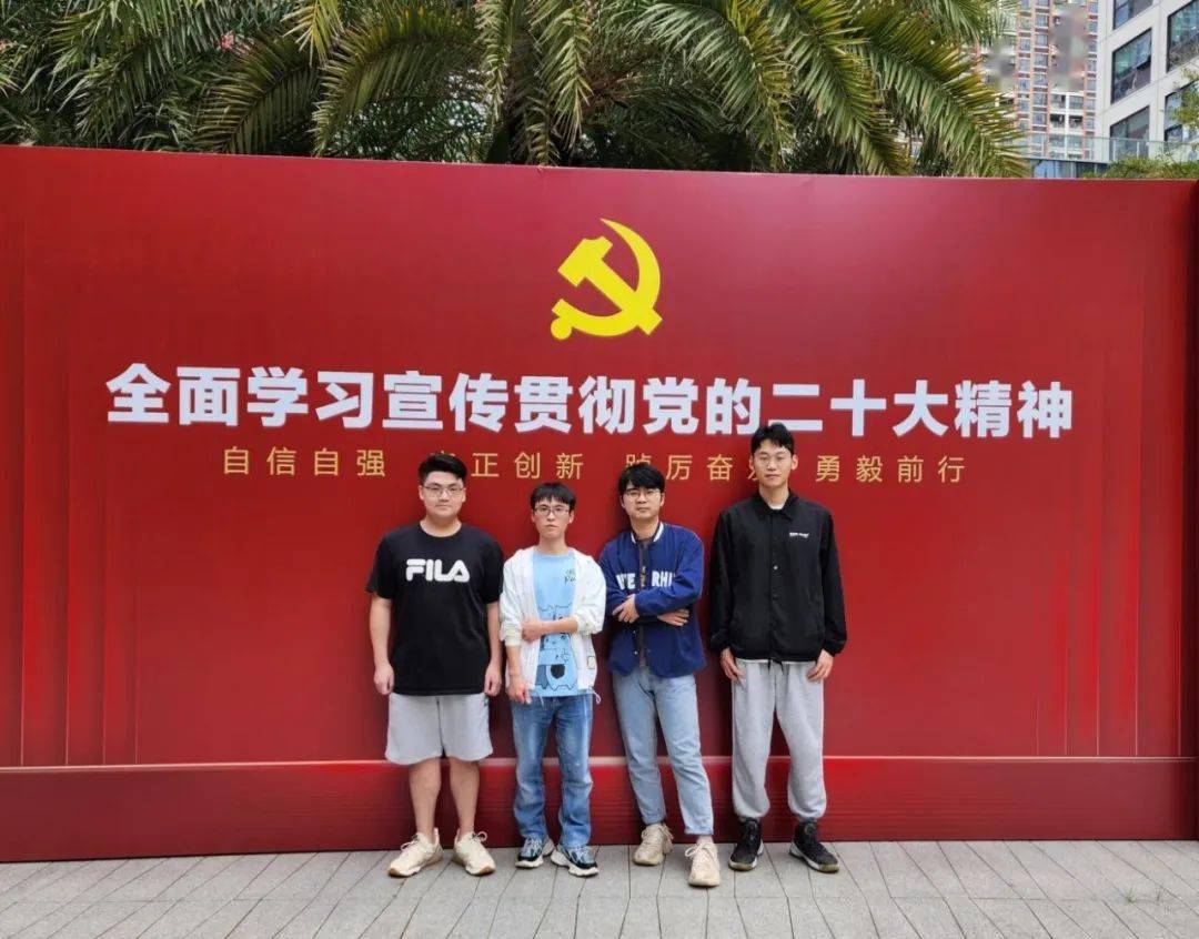 负责人:王昕楠项目成员:李世鸿,黄品睿,闫馨可,李亚群,黄嘉敏,谢慧仪