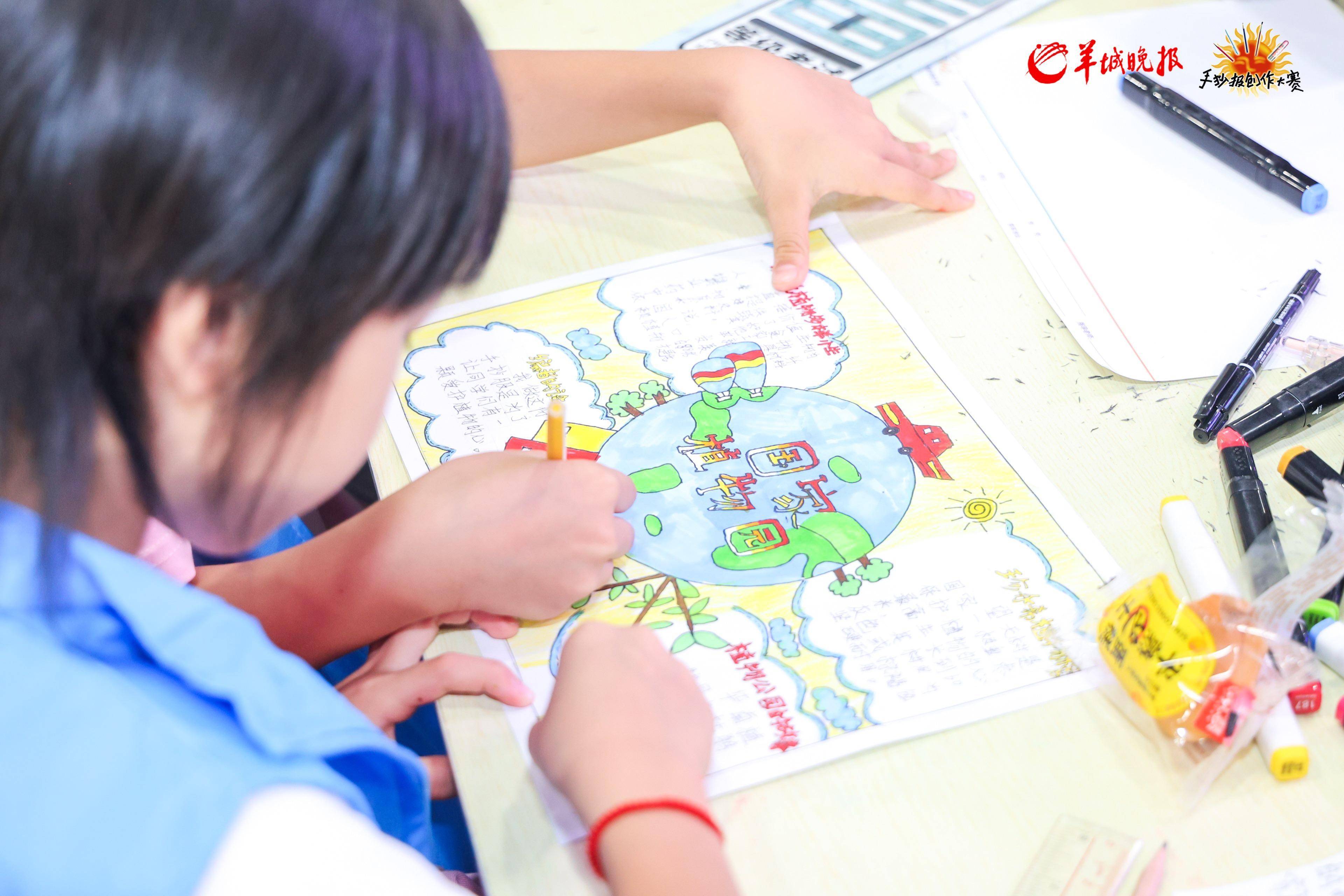 2023 "百旺杯 "华语手抄报大赛决赛如约而至_比赛_生物_多样性