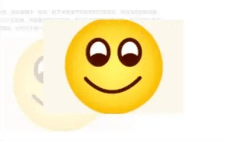 因"微笑"表情被开除:这些社交规则,你一定要小心_刘小姐_微信_因为