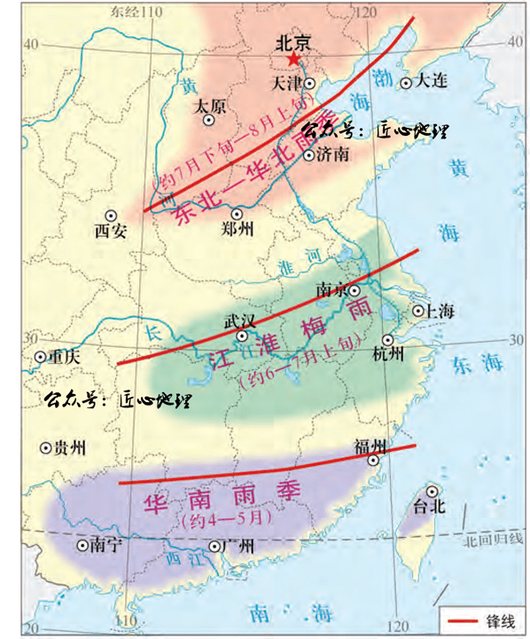 中国东部锋面雨带的南北移动热力环流是大气运动的基本形式.