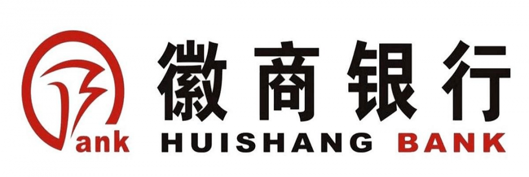藏保存建设银行▼备注：未到预约时间不能预约，大家先收藏保存徽商银行