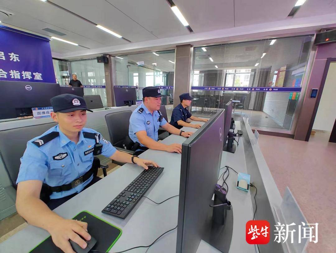 同天2名惯偷落网，启东警方夏季行动破小案保民生
