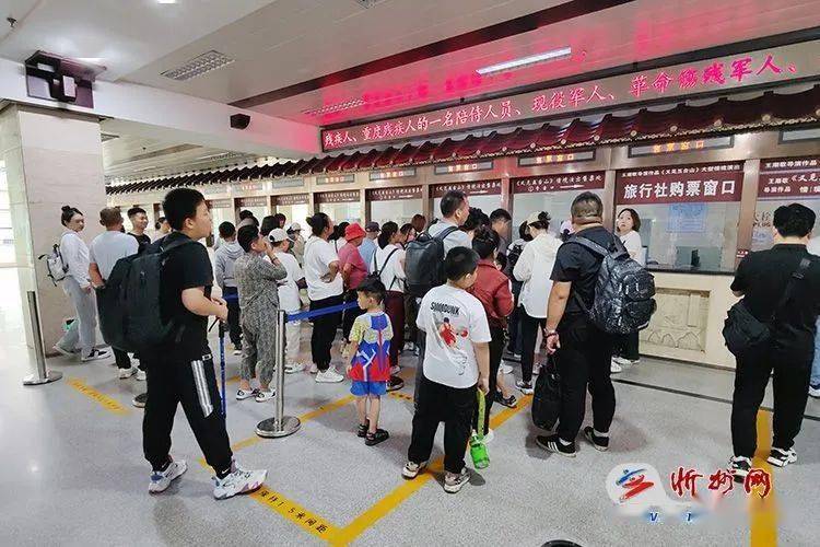 五台山游客服务中心:以人为本 服务为先 搭建景区高质量旅游服务平台