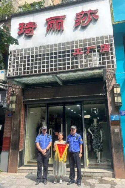 黄石这18家商户被点名表扬!_黄思湾街道_文明_西塞山区