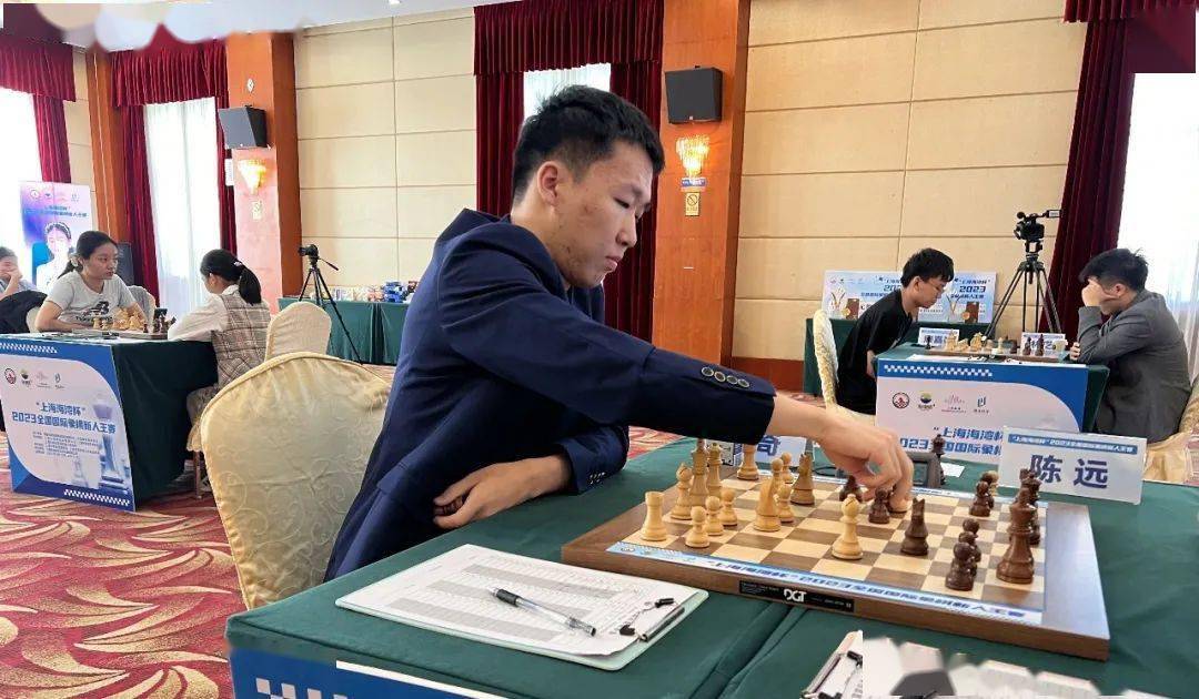 "上海海湾杯"2023全国国际象棋新人王赛 张潇陈远难解难分_奉贤区