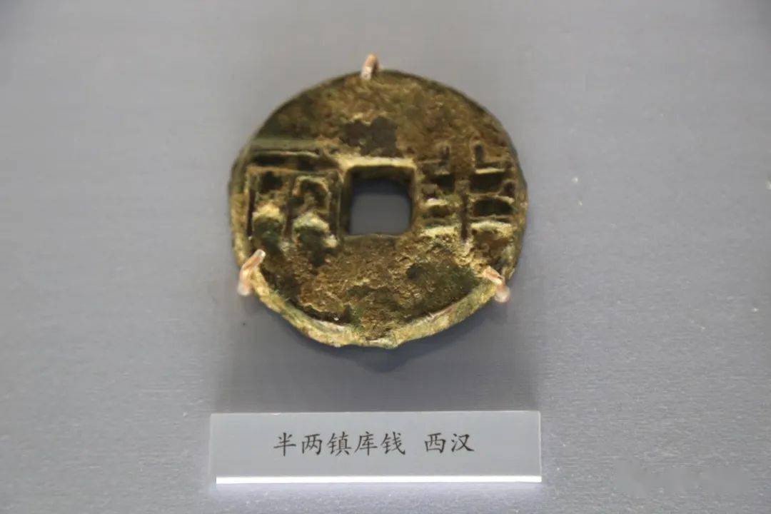 中国古代貨幣 中国国家博物馆古代中国古代钱币之民俗钱币_搜狐网
