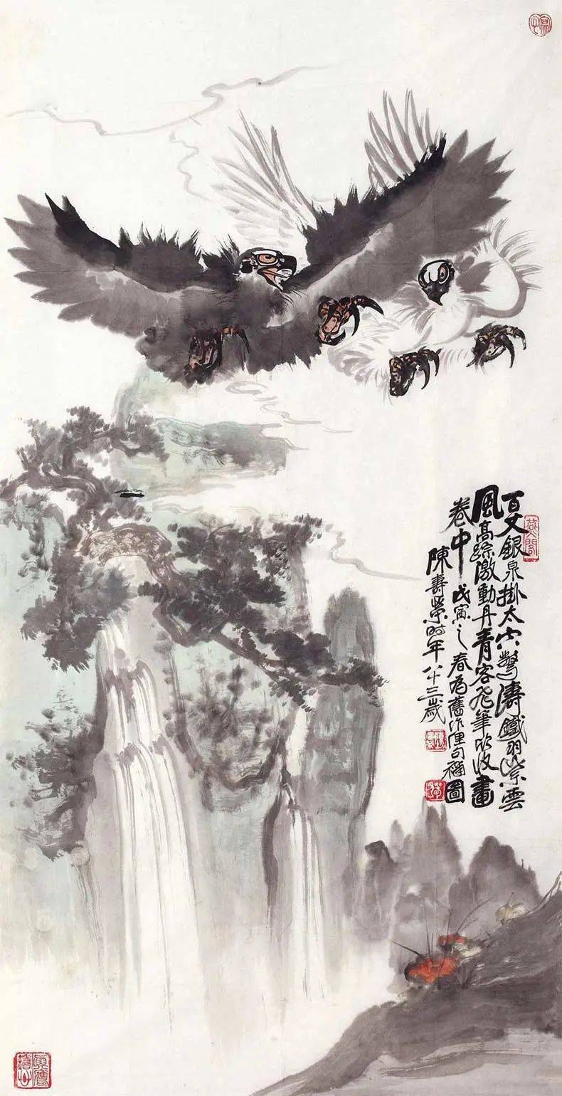 我的家乡，潍坊（书画名人篇）