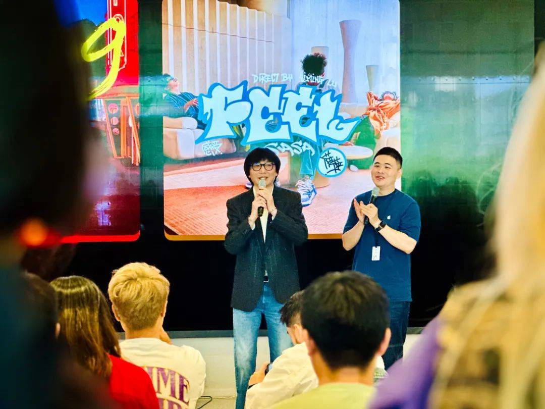 ▍张亚东的 apple 故事