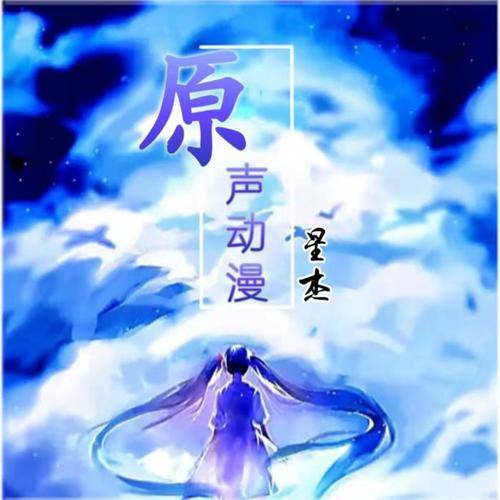 《那年那兔那些事》头像壁纸专题:每一只兔子都有一个大国梦.