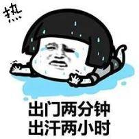 补水排行_补水护肤品排行榜10强