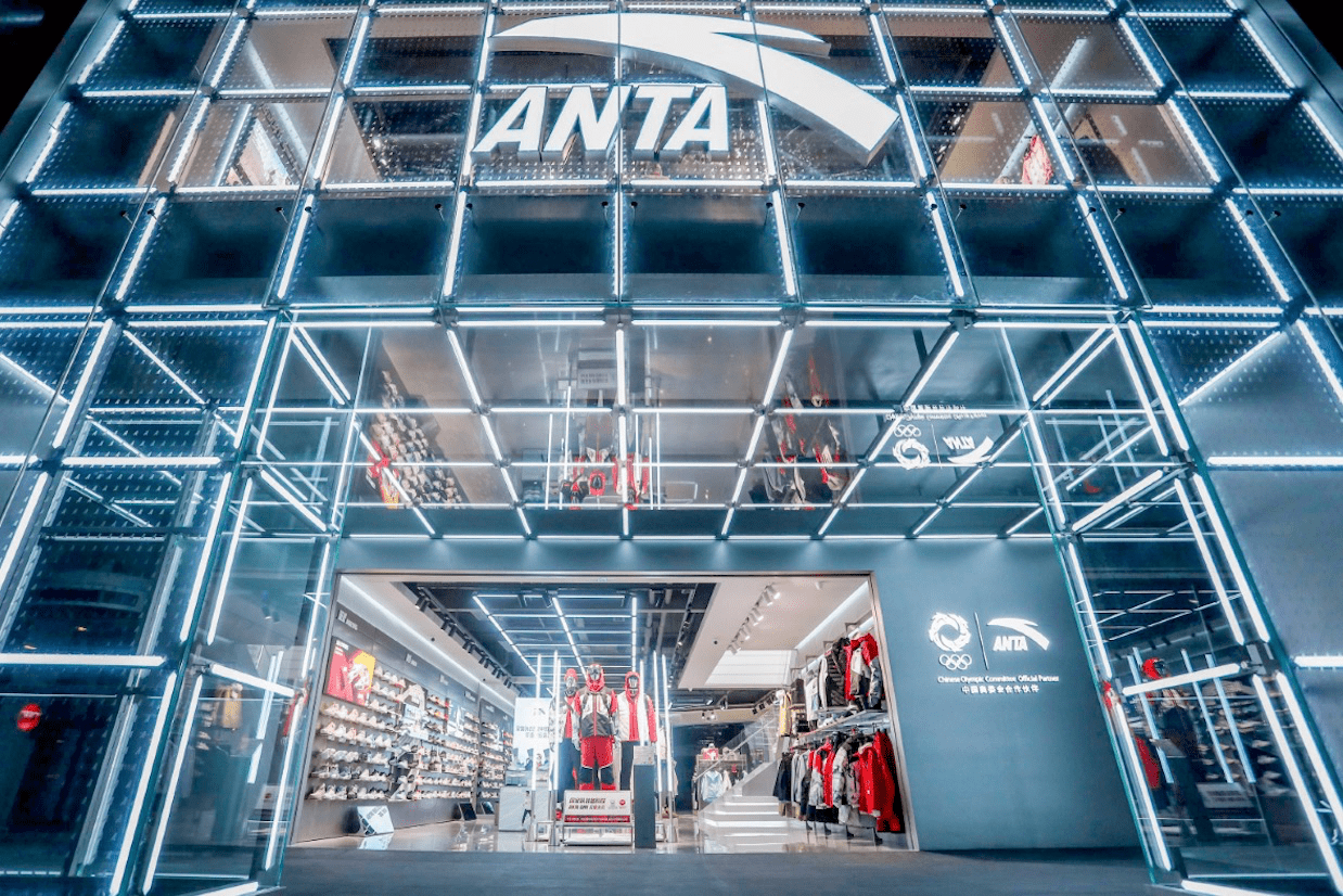 运动品牌半年业绩pk: 安踏半程领跑 营收超越李宁 阿迪中国总和