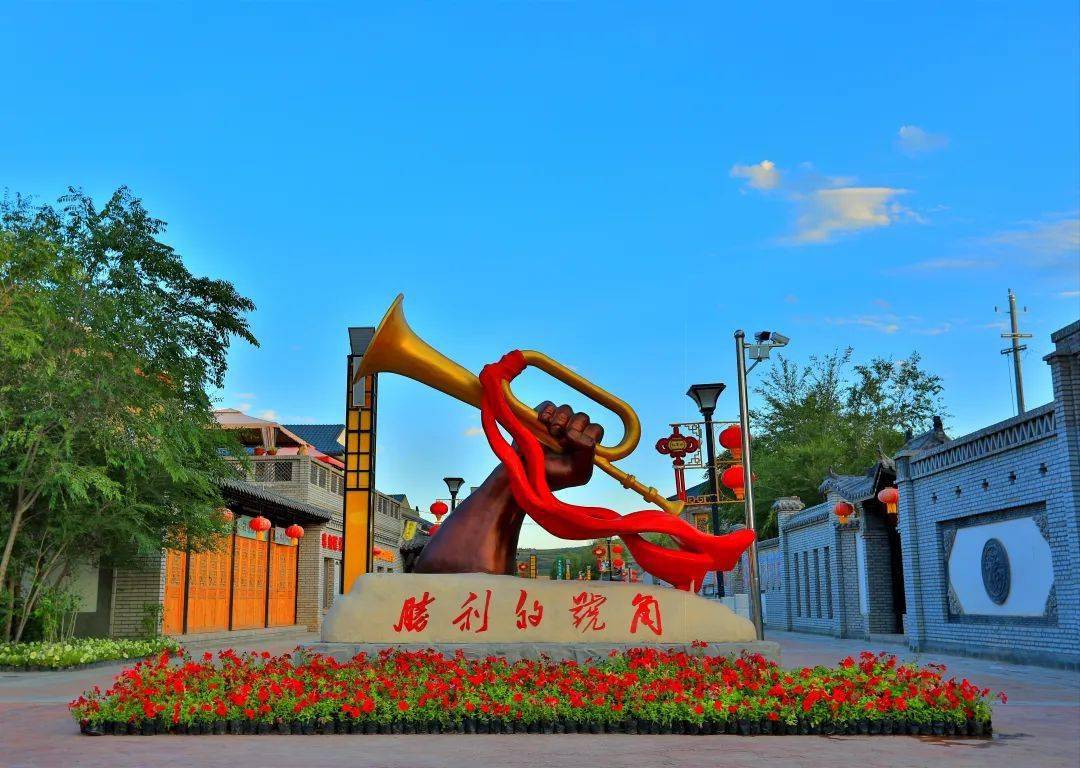 重磅新闻:第八届甘肃61会宁红色旅游文化节即将举办_活动_会师_发展