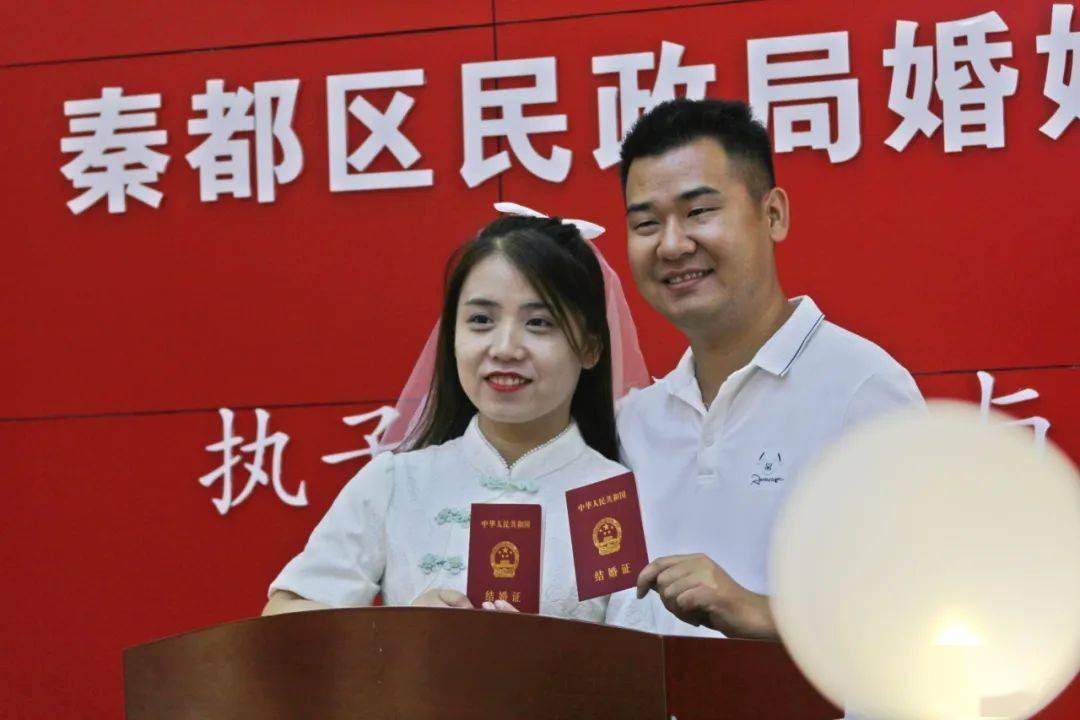 今天起"持证上岗"!秦都甜的要溢出来了