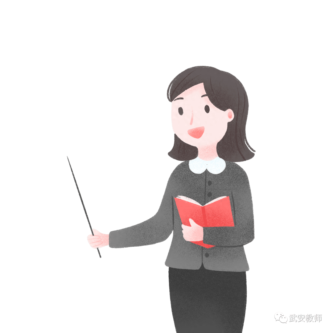 当过几次教师招聘的评委,说些大实话