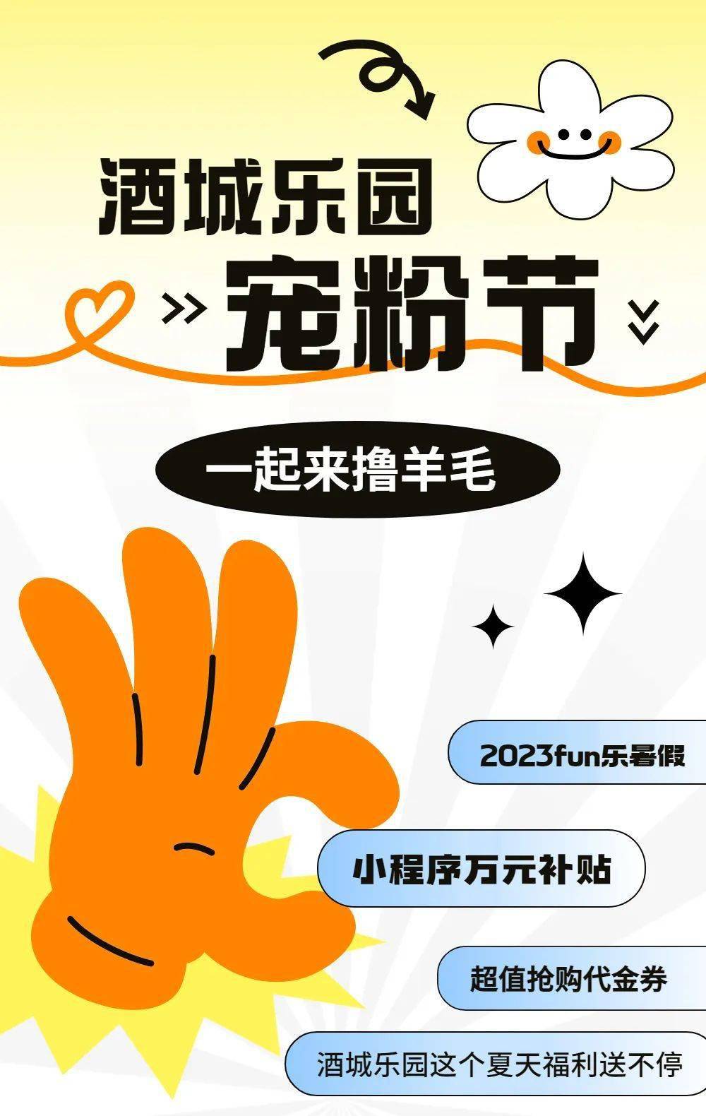 来 源:泸州酒城乐园编 辑:金 燕二 审:刘泰承三 审:司马学武返回搜狐
