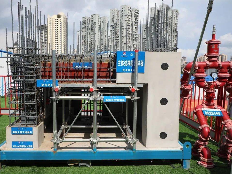 安全管理立标杆 标化工地树品牌 | 走进中冶建工大渡口区d9地块新建