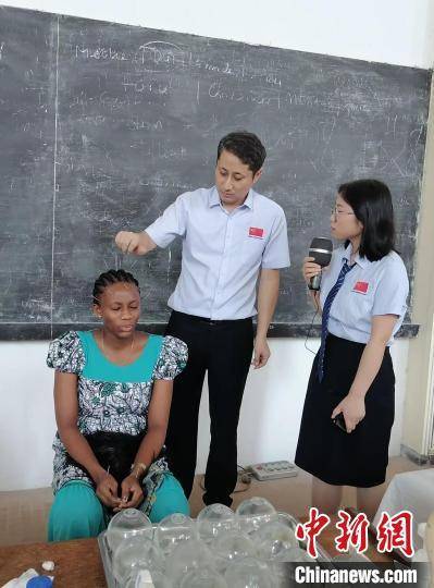 山西援非医疗队携"中医"走进多哥洛美大学_中国_讲座_师生
