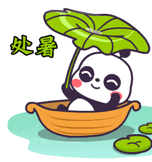 9号台风"苏拉"将生成!泉州未来天气……_乡镇_菲律宾_洋面