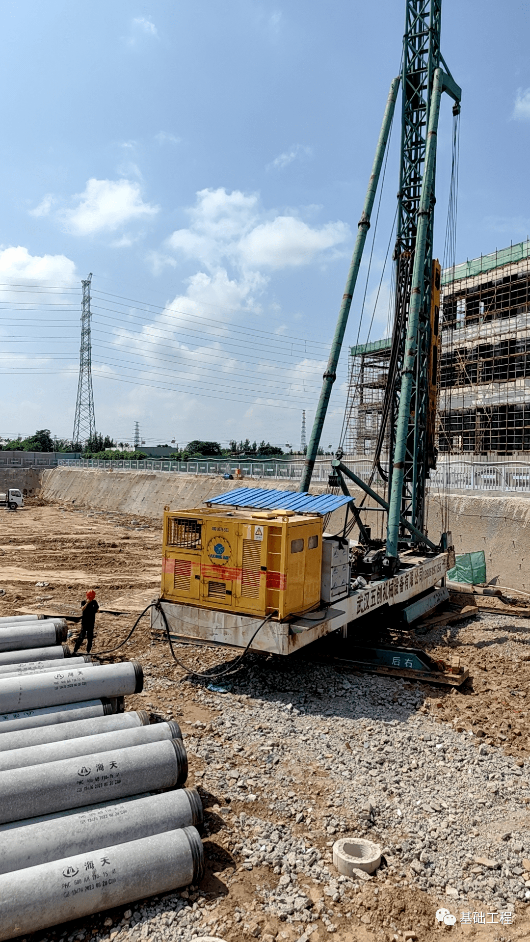 锤击式预应力混凝土管桩施工过程质量控制与检测_检查_规定_施打