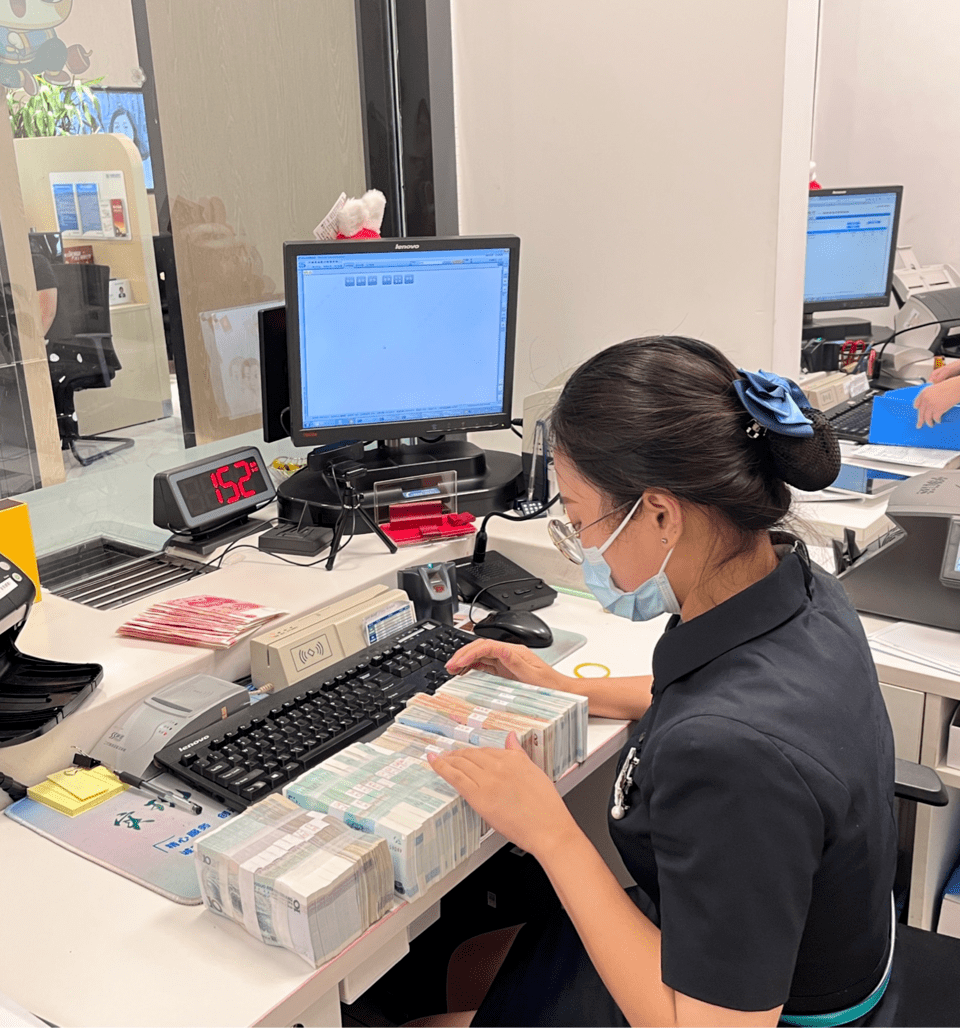 民生银行济南槐荫支行开展优质现金服务（济南民生部分）银行现金服务现状与问题，