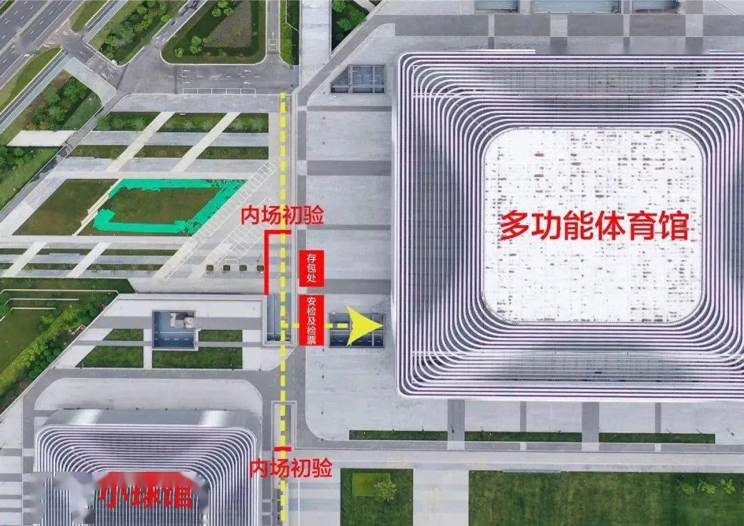 可使用临时身份证或出示电子身份证;使用港澳台通行证,护照及其他没有