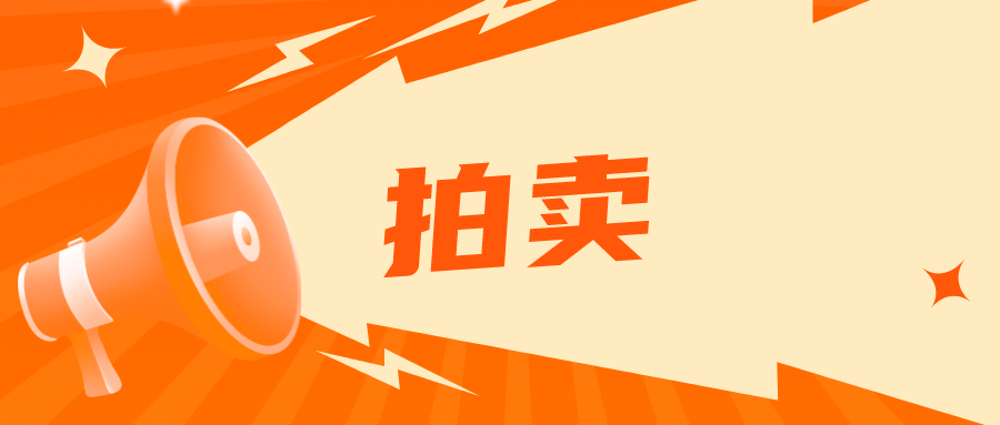 孔迪案情简介:近期,g市市场监管部门收到外省h公司投诉,反映其在2023