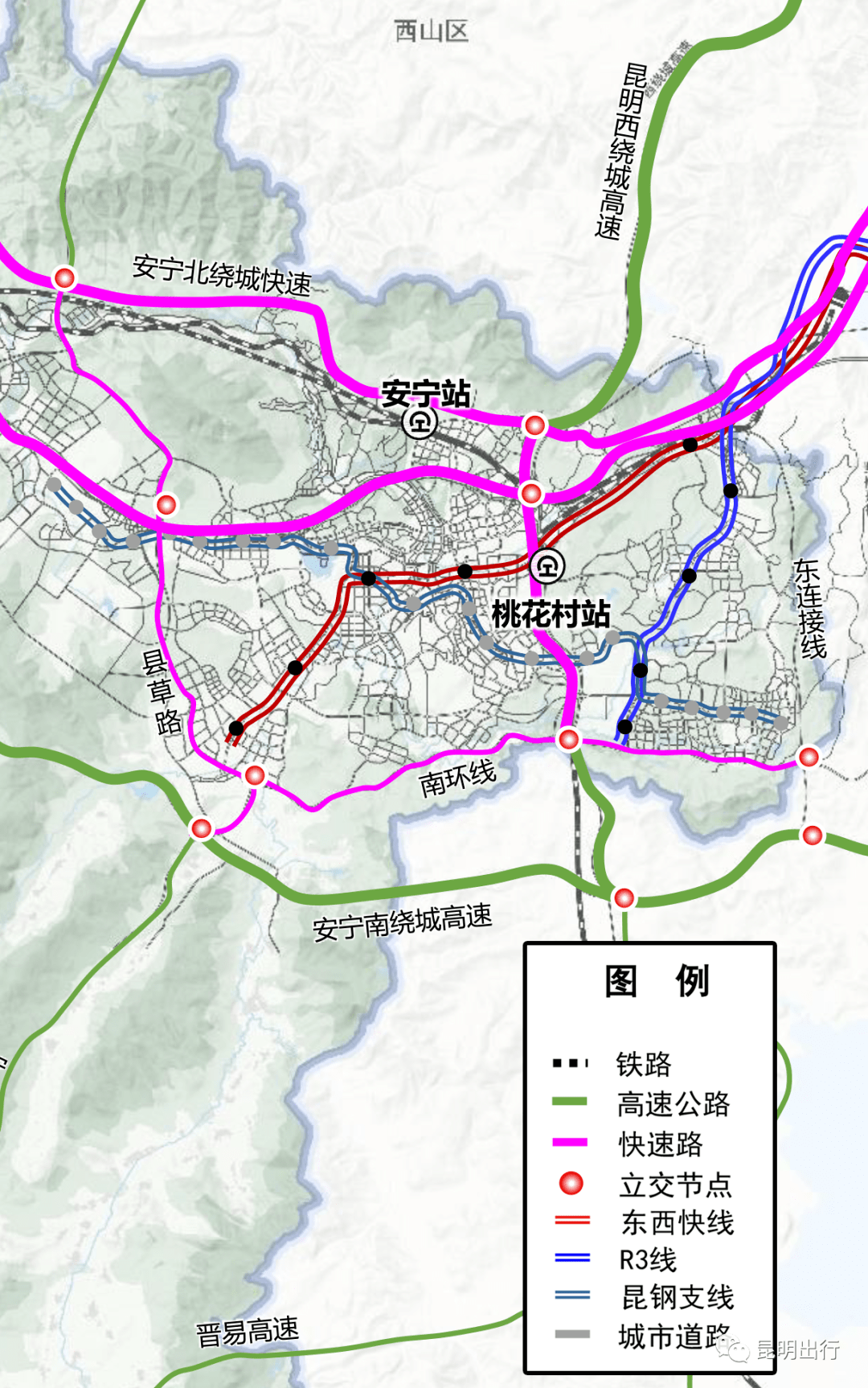 昆明地铁线路图 安宁图片