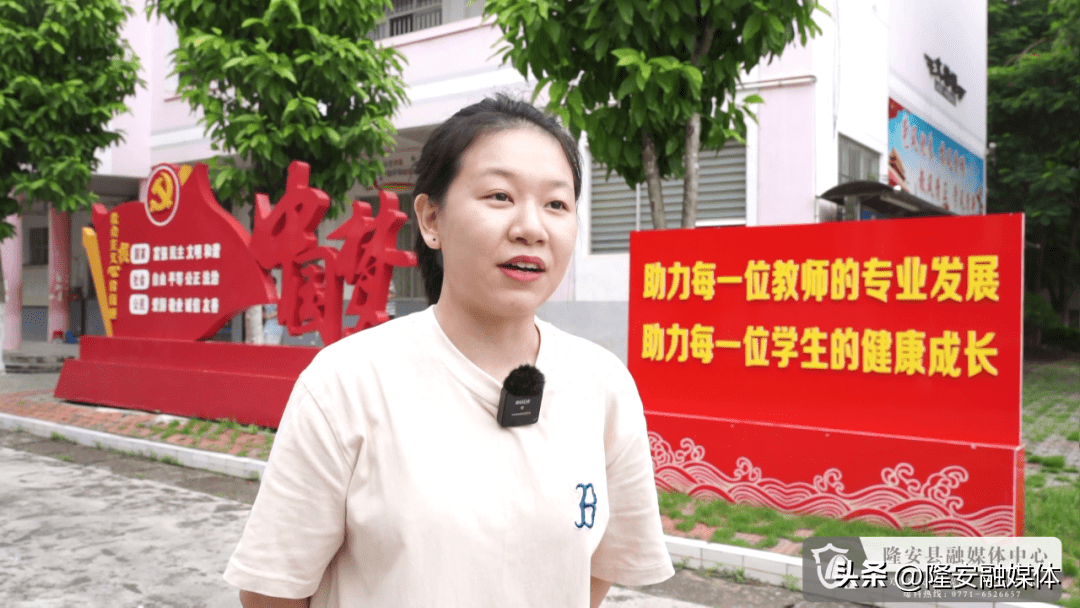 隆安县开展2023年新入职教师岗前培训