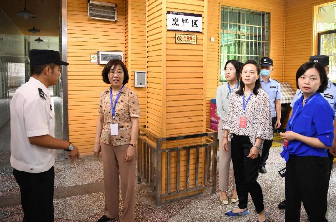 上海市女子监狱一行到省未管所(贵定监狱)参观交流_工作_管理_监管