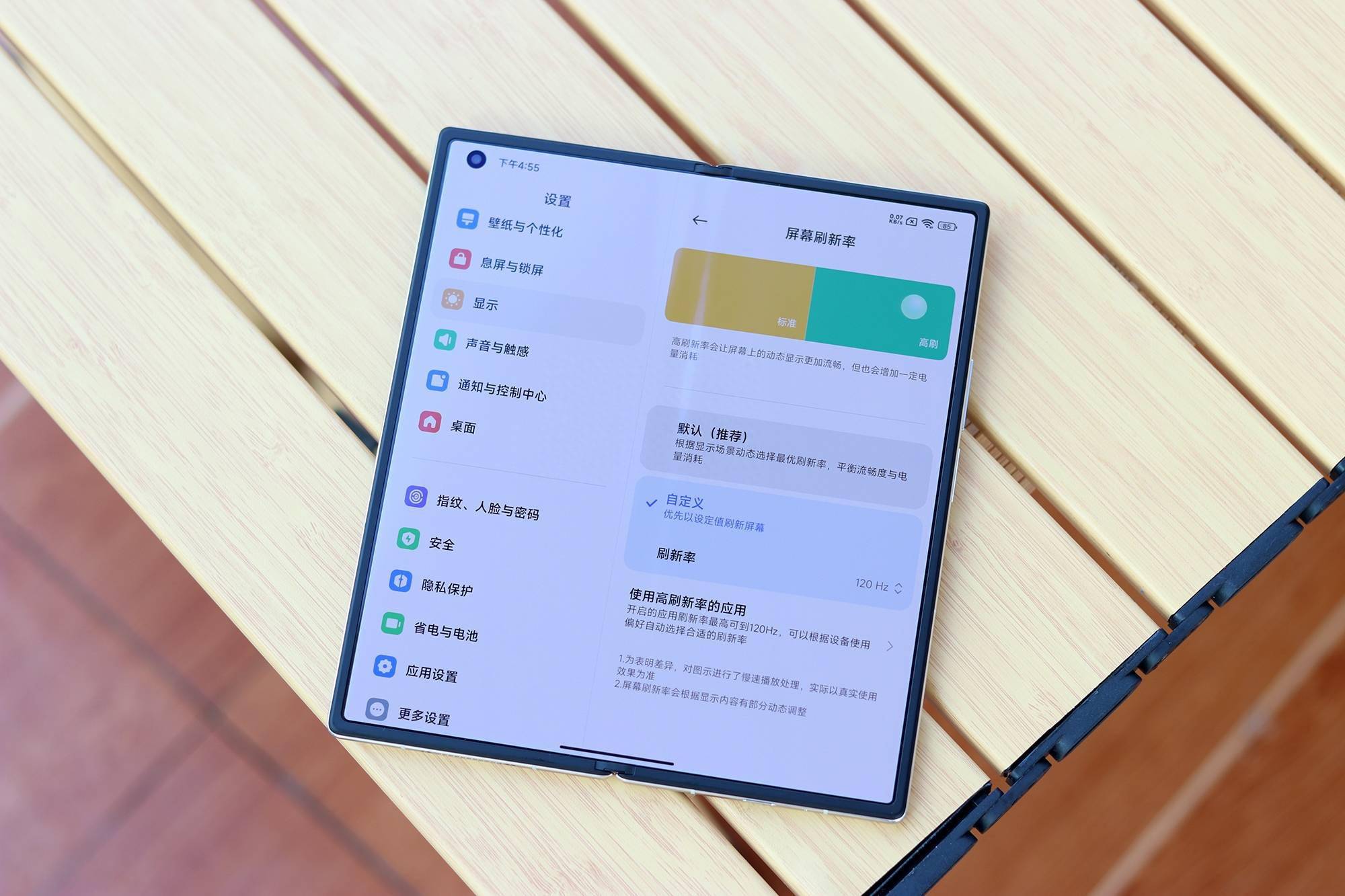 华为输了,小米mix fold3更耐摔,雷军打造折叠屏"新标杆"!