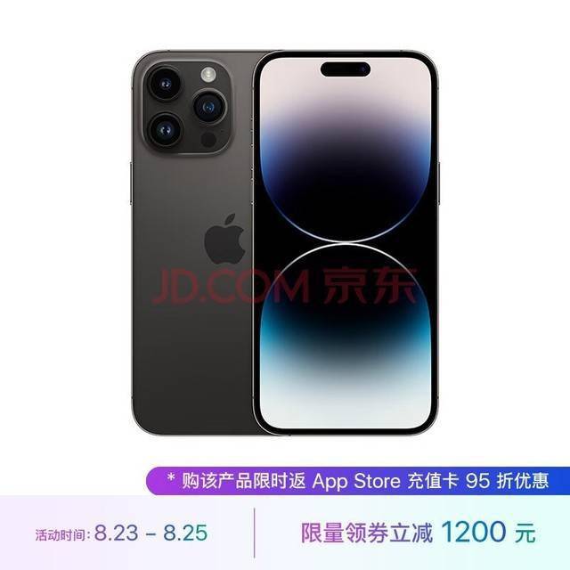 iPhone 15系列外观定了：或比14更丑 售价1099美元起 