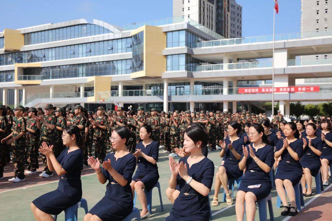 郑州四中(中牟校区)首届新生军训开营_教育_文华_发展