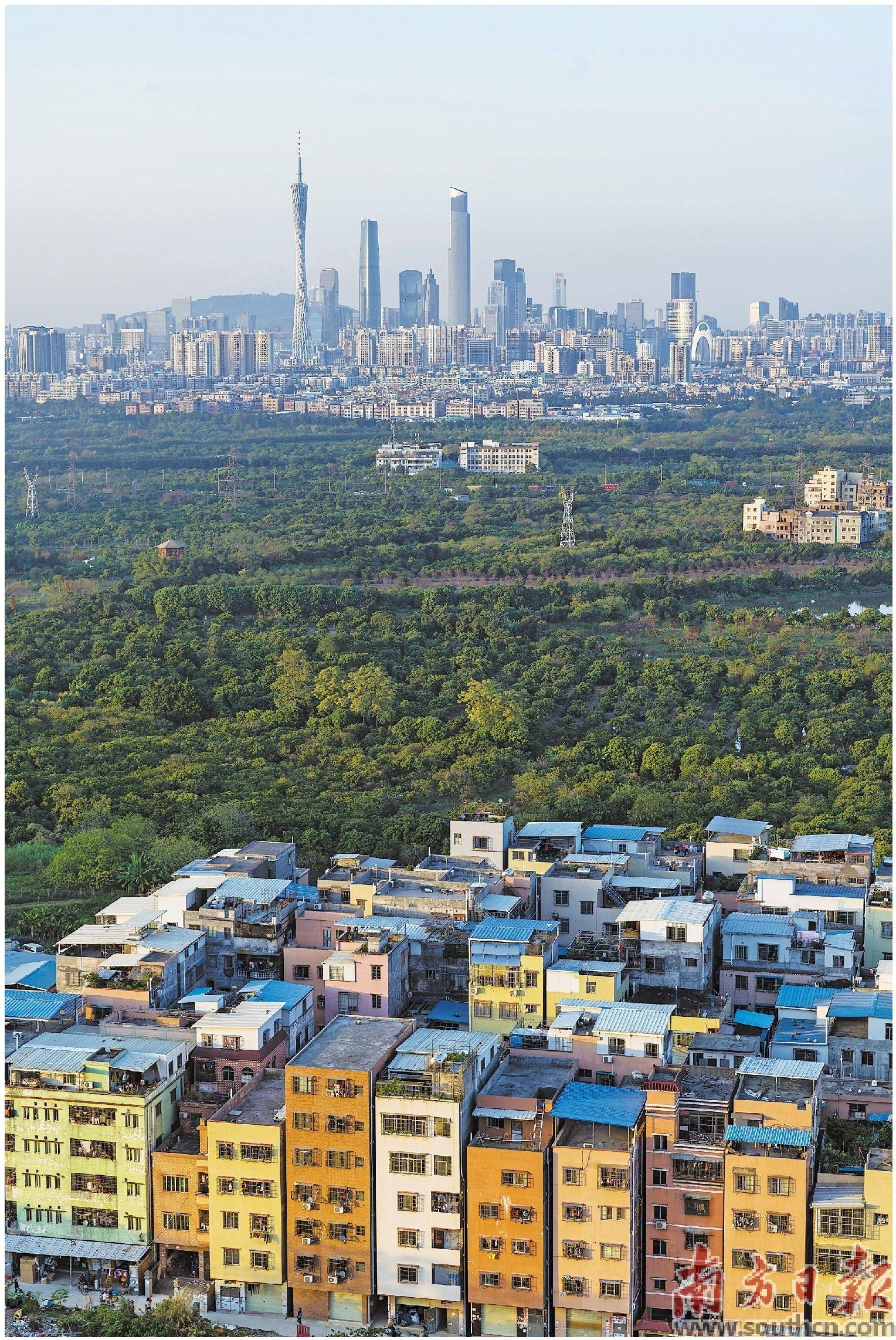 城中村改造 广州开新局