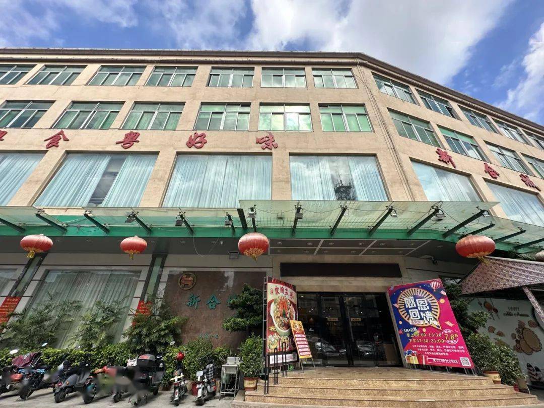 最是诱人生煎包siming mingdian东城食府家盛酒楼莱茵酒店皮酥,汁浓