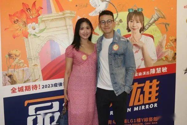 陈宇琛一家拍广告赚奶粉钱 老婆爆囡囡系星四代_太太_sam_子女